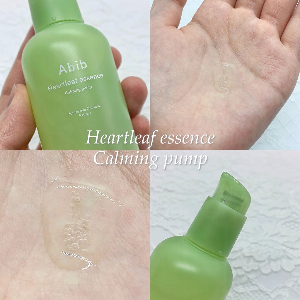 弱酸性pHシートマスク ドクダミフィット/Abib /シートマスク・パックを使ったクチコミ(2枚目)