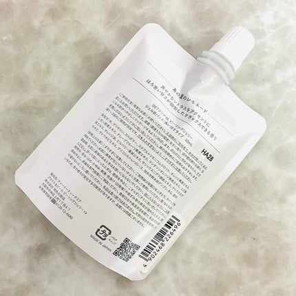 DETclear M. ピーリングジェリー/DET clear M/ピーリングを使ったクチコミ(4枚目)