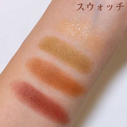 シグニチャー カラー アイズ/SUQQU/アイシャドウパレットを使ったクチコミ(5枚目)
