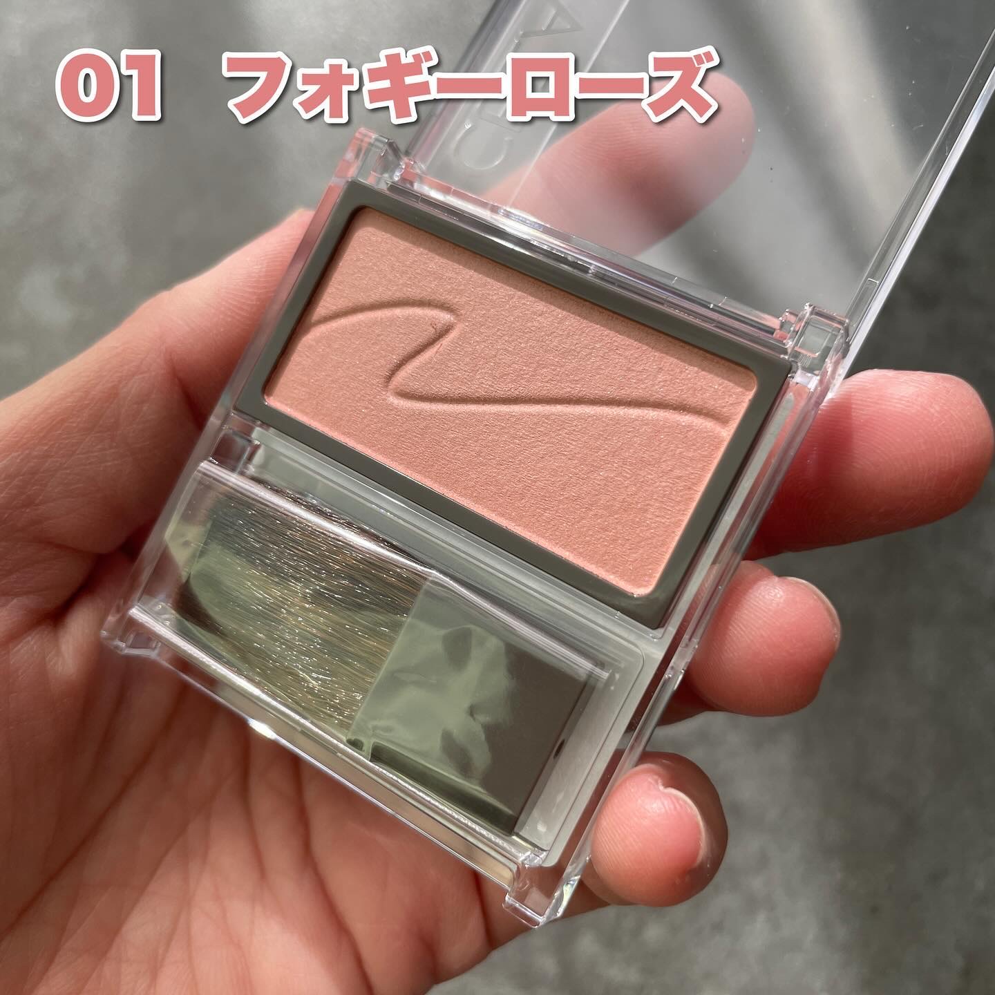 チークブラッシュ/CEZANNE/パウダーチークを使ったクチコミ（2枚目）