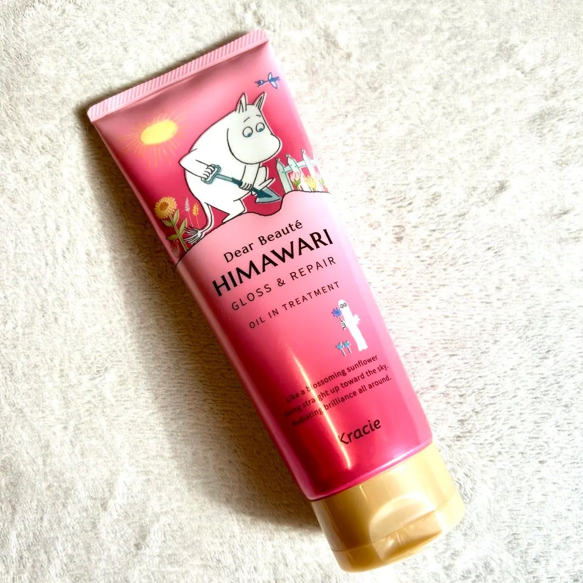 オイルイントリートメント(グロス&リペア)/ディアボーテ/洗い流すヘアトリートメントを使ったクチコミ(1枚目)