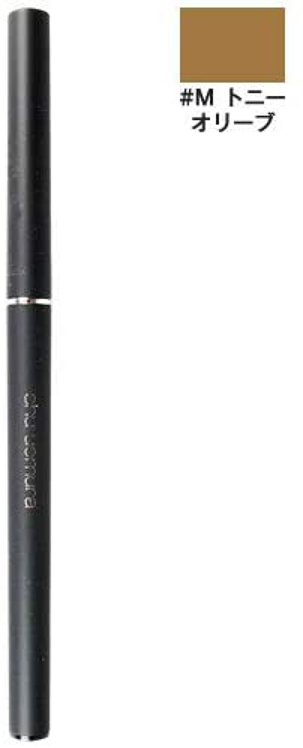 M トニー オリーブ