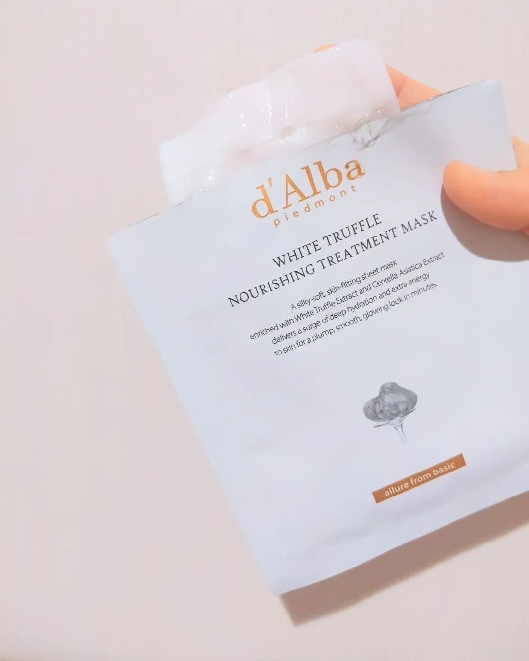 ホワイトトリュフナリシングトリートメントマスク/ダルバ/シートマスク・パックを使ったクチコミ（3枚目）