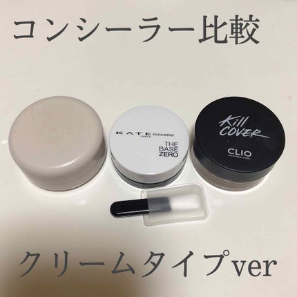 スポッツカバー ファウンデイション/SHISEIDO/クリームコンシーラーを使ったクチコミ(1枚目)