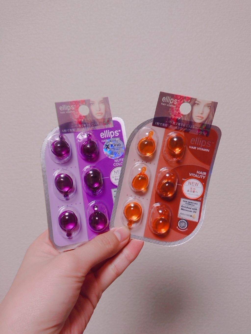 ヘアーオイル【トリートメント】/ellips/ヘアオイルを使ったクチコミ（1枚目）