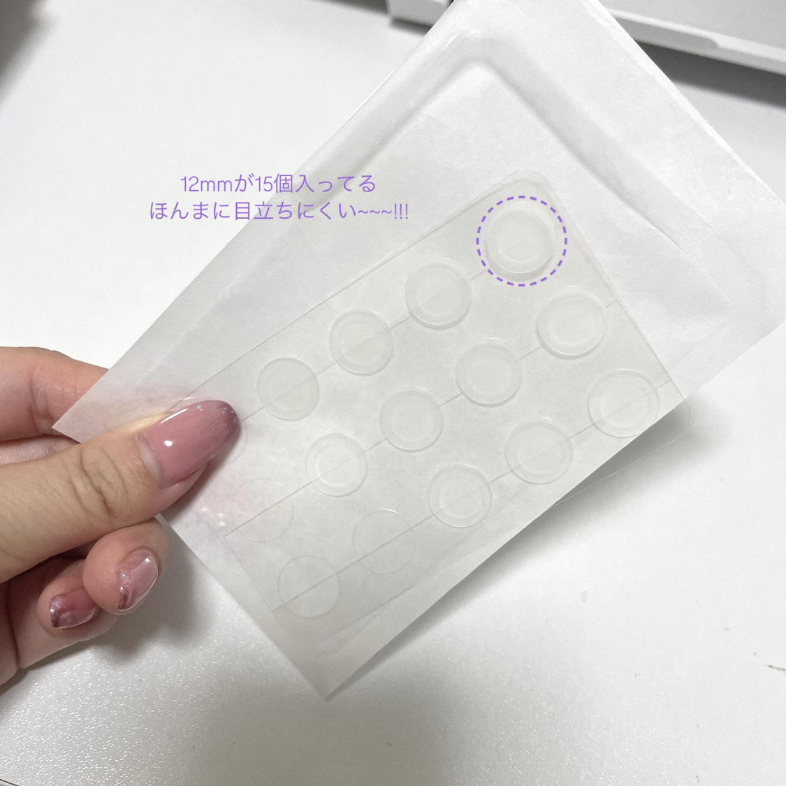 Isntree オニオンニューペアスポットパッチ スキンフィットのクチコミ「ニキビできた時のお守りパッチ👾悪化せず、治ってくれるから、まじで手放せない!!!

スキンフィ.....」（2枚目）