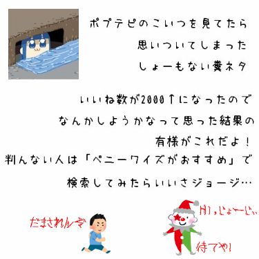 ヘム鉄 Dhcを使った口コミ Hi ジョージィ サプリって何飲んでる By プリンのパラドックス Lips
