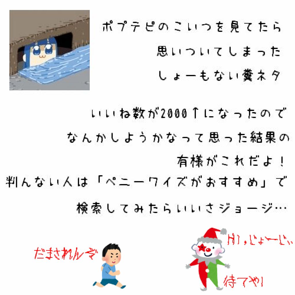 ヘム鉄 Dhcを使った口コミ Hi ジョージィ サプリって何飲んでる By プリンのパラドックス Lips
