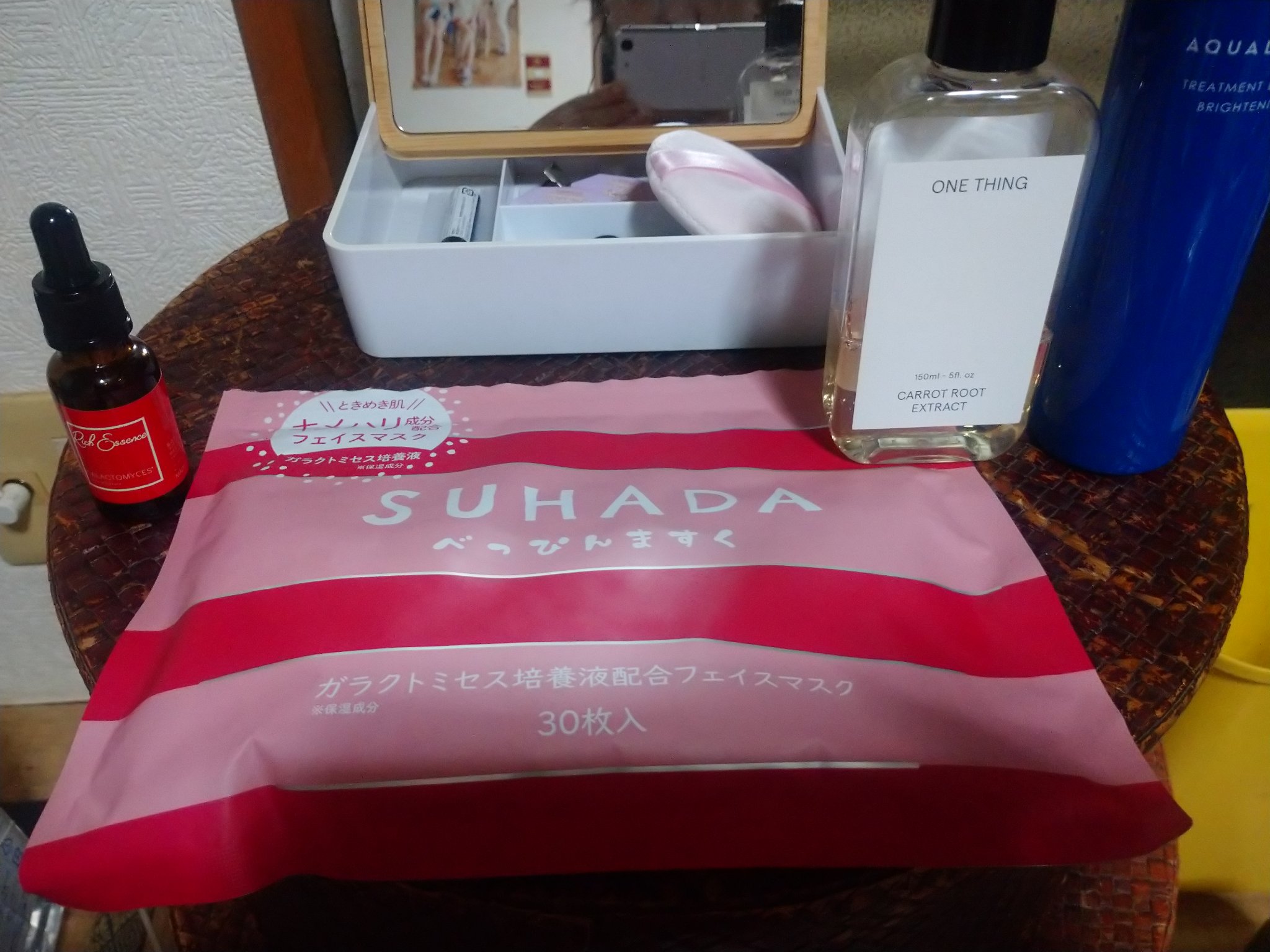 WINAGE PREMIUM ROSE VITAL AMPOULE/Coreana/美容液を使ったクチコミ（1枚目）