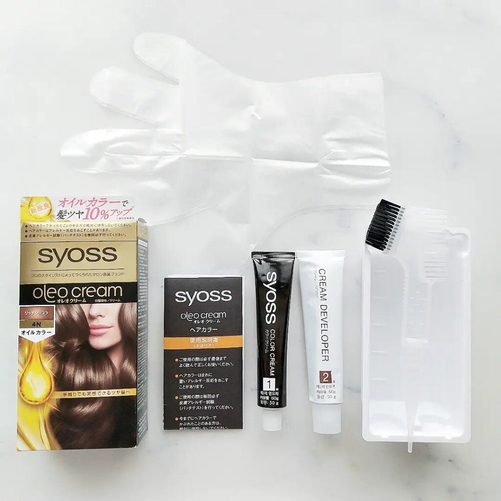 kyohka ❀ LIPSパートナー on LIPS 「\サロン品質の濃厚オイルカラー/サイオスオレオクリームリッチシ..」(3枚目)