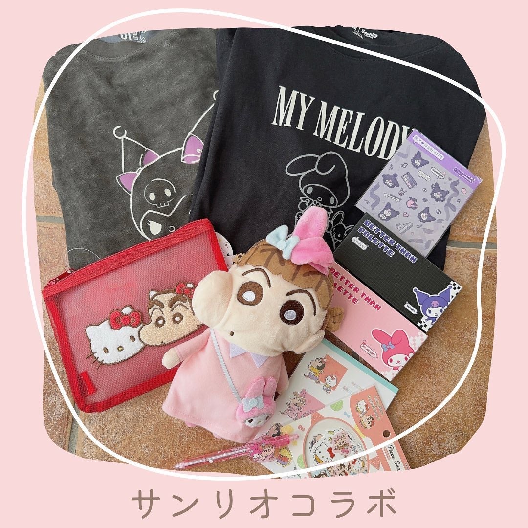 ベターザンパレット/rom&nd/アイシャドウパレットを使ったクチコミ(1枚目)