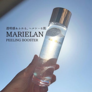 ピーリングブースター CLE DE LANKH(クレ ド ランク) 化粧水PB /MARIELAN/化粧水を使ったクチコミ（9枚目）