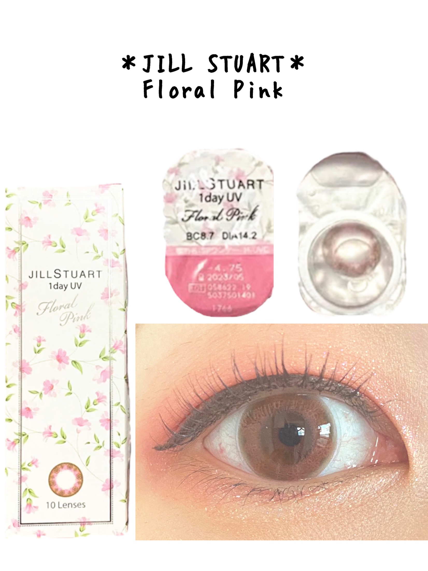 JILL STUART 1day UV/JILL STUART/ワンデー（１DAY）カラコンを使ったクチコミ（1枚目）