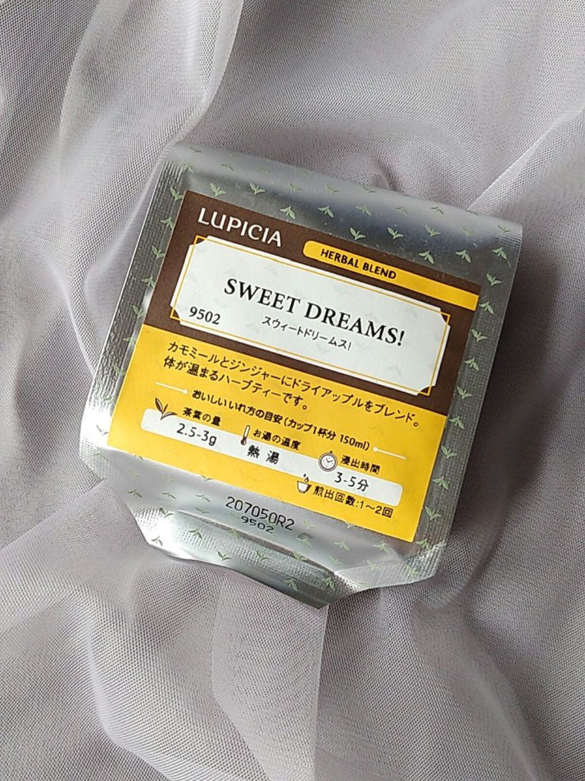 紅茶/LUPICIA/ドリンクを使ったクチコミ（1枚目）