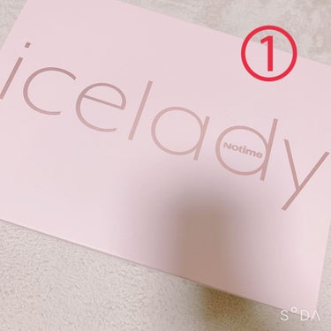 アイスレディ/icelady/家庭用脱毛器を使ったクチコミ（1枚目）