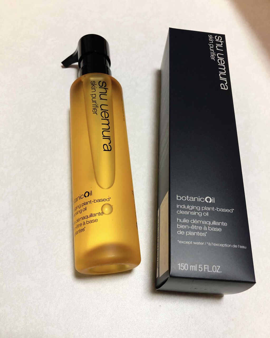 ボタニック クレンジング オイル/shu uemura/オイルクレンジングを使ったクチコミ(1枚目)
