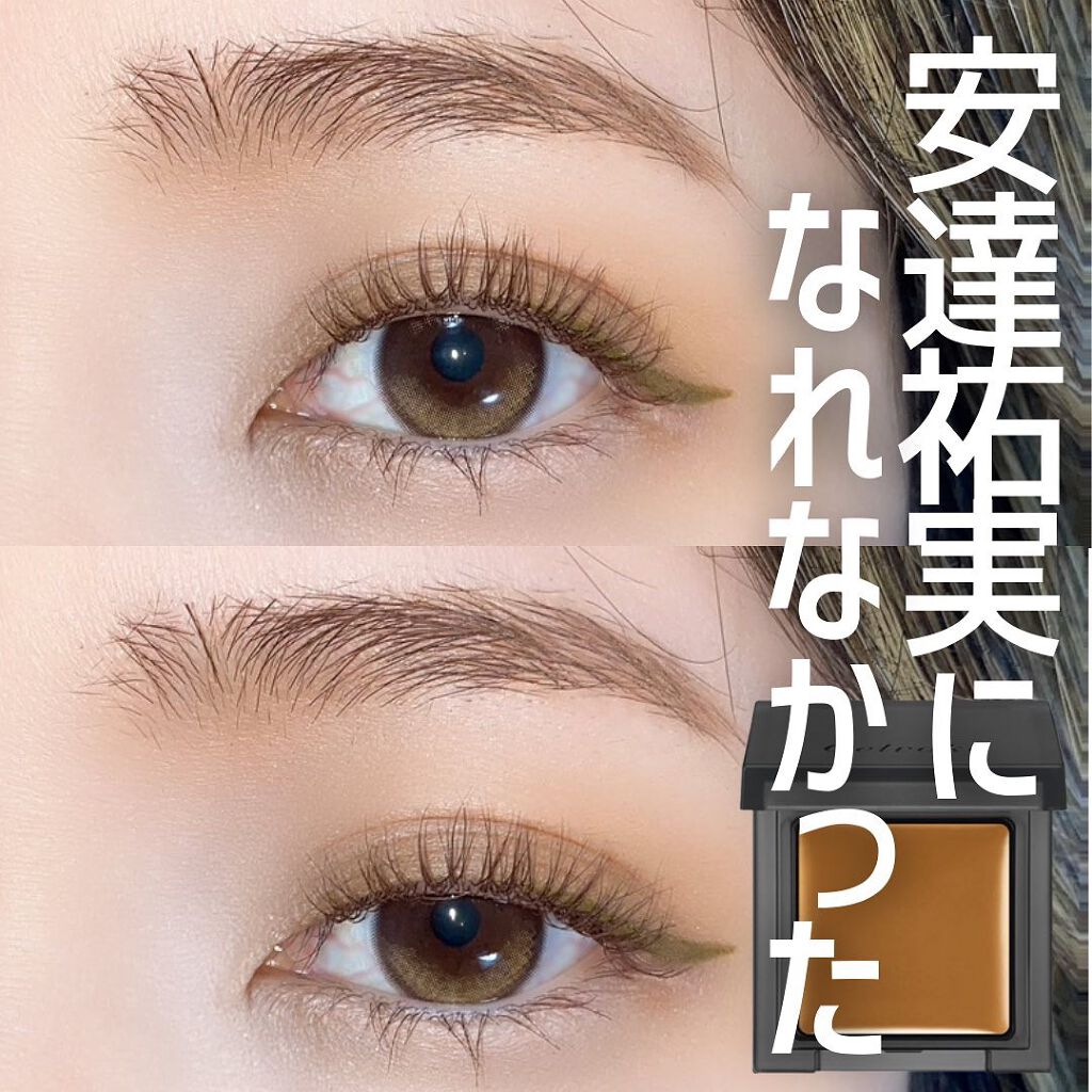 ロング＆カールマスカラ アドバンストフィルム/ヒロインメイク/マスカラを使ったクチコミ（1枚目）