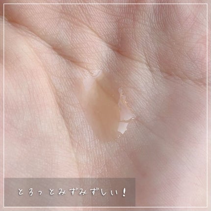 ビフィダバイオームコンプレックスセラム/manyo/美容液を使ったクチコミ(3枚目)