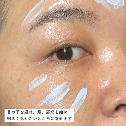 プリズム・リーブル・スキンケアリング・コレクター/GIVENCHY/化粧下地を使ったクチコミ(6枚目)