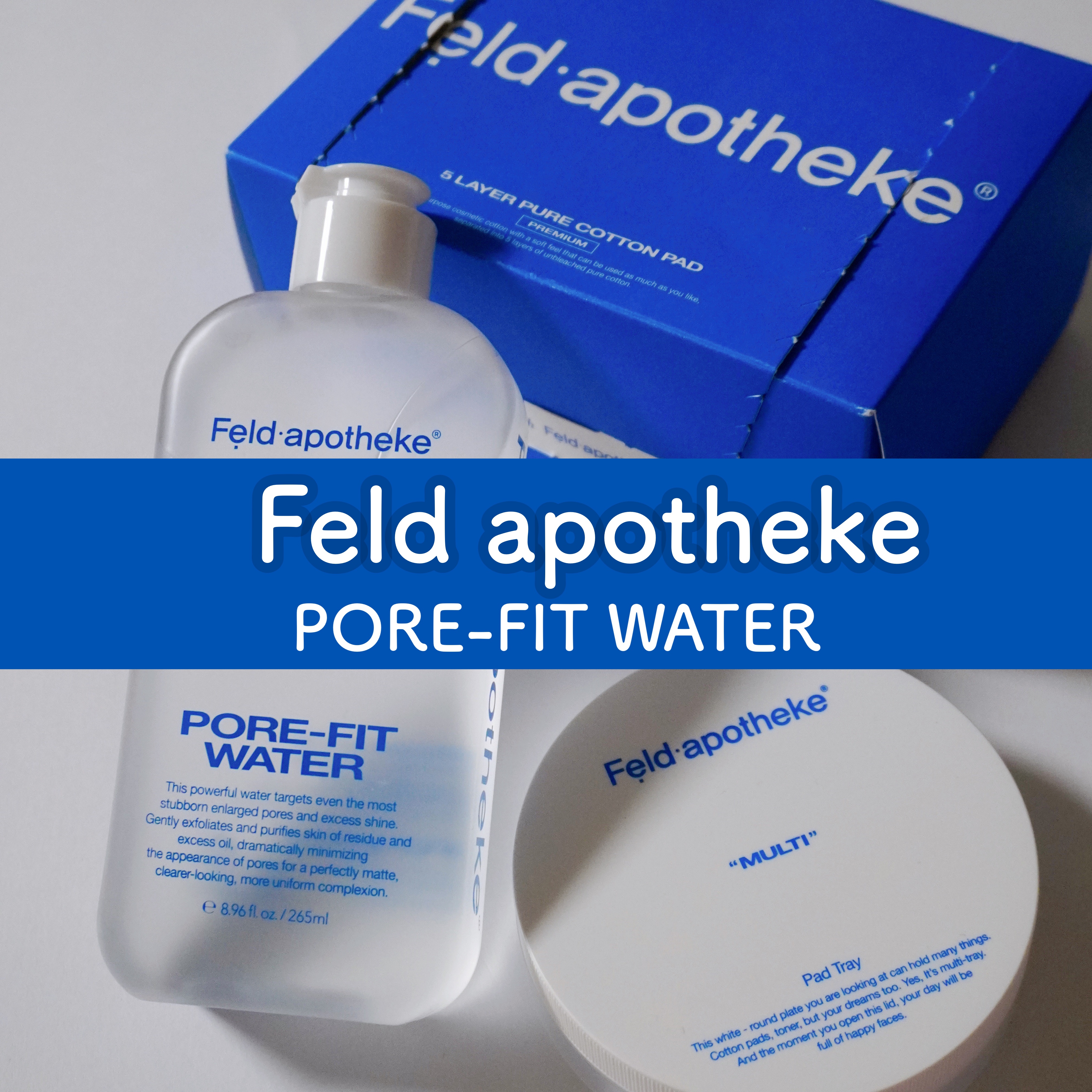 マルチパッドトレイ/Feld Apotheke/その他スキンケアグッズを使ったクチコミ（1枚目）