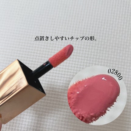 アフターグロー リキッドブラッシュ/NARS/リキッドチークを使ったクチコミ(3枚目)