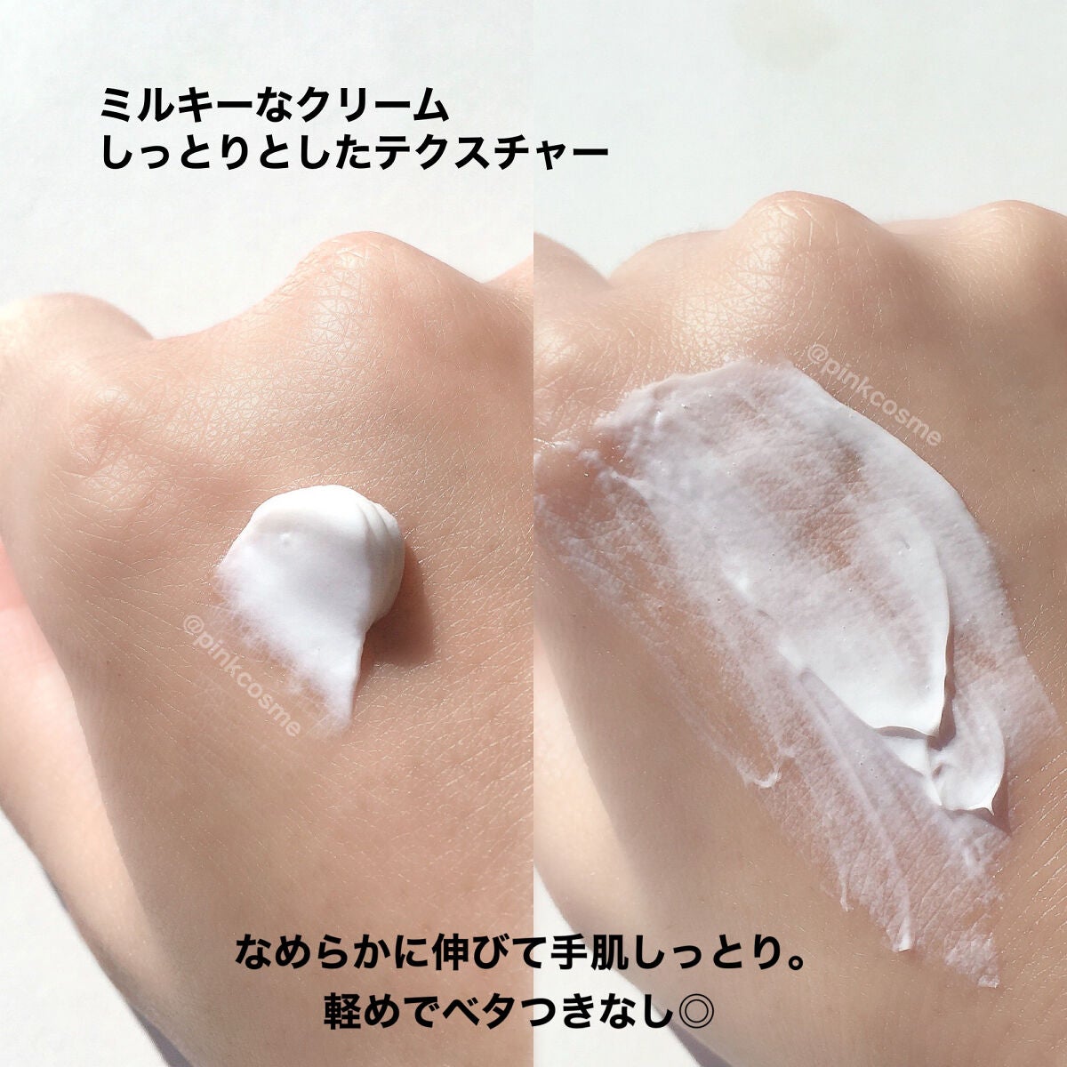 オハナ・マハロ フレグランス ハンドクリーム ピカケ アウリィ/OHANA MAHAALO/ハンドクリームを使ったクチコミ(5枚目)