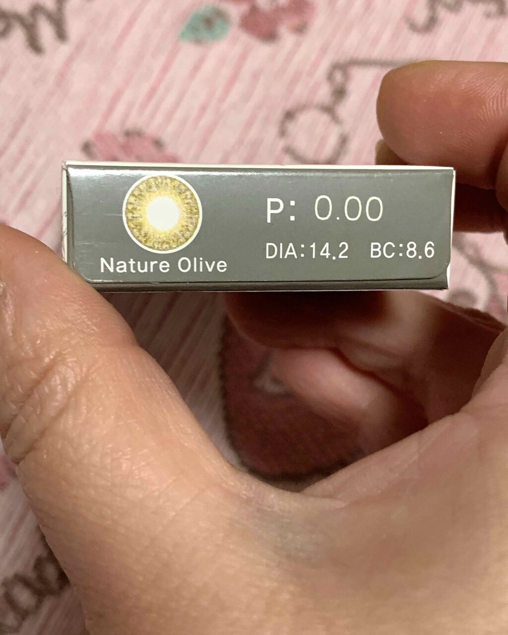 NewマイティアCL(医薬品)/マイティア/その他を使ったクチコミ（3枚目）