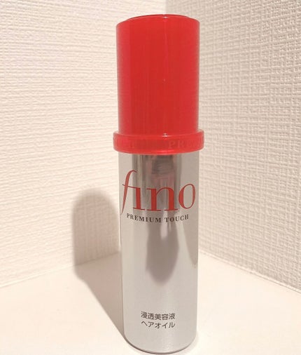 フィーノ プレミアムタッチ 濃厚美容液ヘアオイル/フィーノ/ヘアオイルを使ったクチコミ(3枚目)