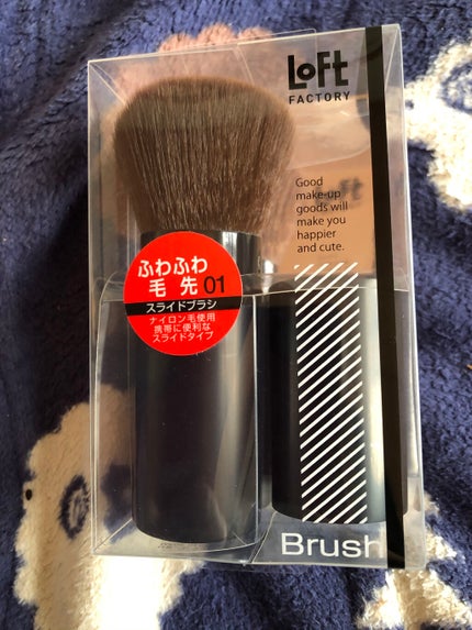 を使ったクチコミ(1枚目)