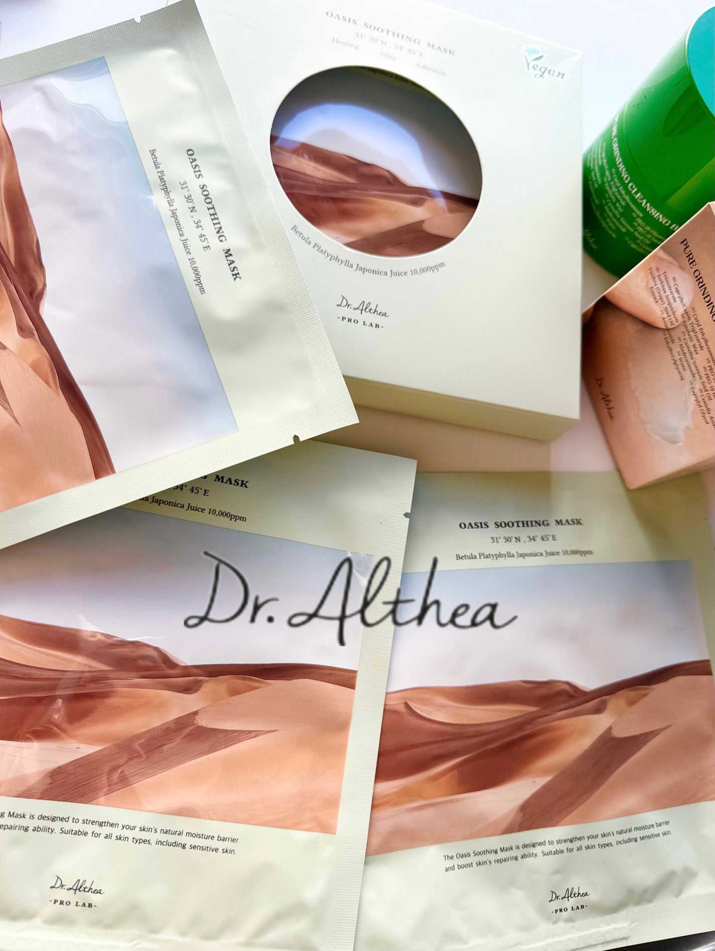 オアシス スージング マスク/Dr.Althea/シートマスク・パックを使ったクチコミ(1枚目)