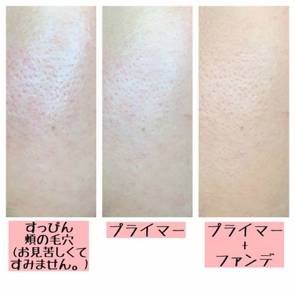 ãããã¯ãã£ã³ã° ãã¡ã³ããŒã·ã§ã³ ãã©ã€ã㌠S/PAUL & JOE BEAUTE/åç²§äžå°ã䜿ã£ãã¯ãã³ãïŒ4æç®ïŒ