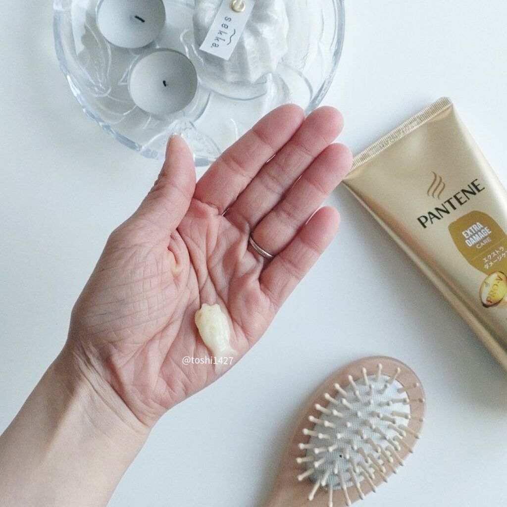 エクストラダメージケア デイリー補修トリートメント/パンテーン/洗い流すヘアトリートメントを使ったクチコミ（3枚目）