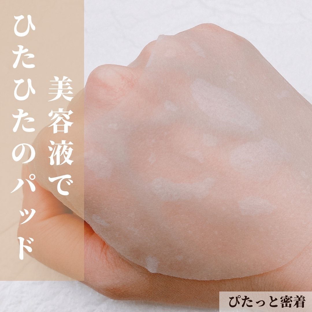 センテラ クイックカーミングパッド/SKIN1004/トナーパッドを使ったクチコミ(5枚目)