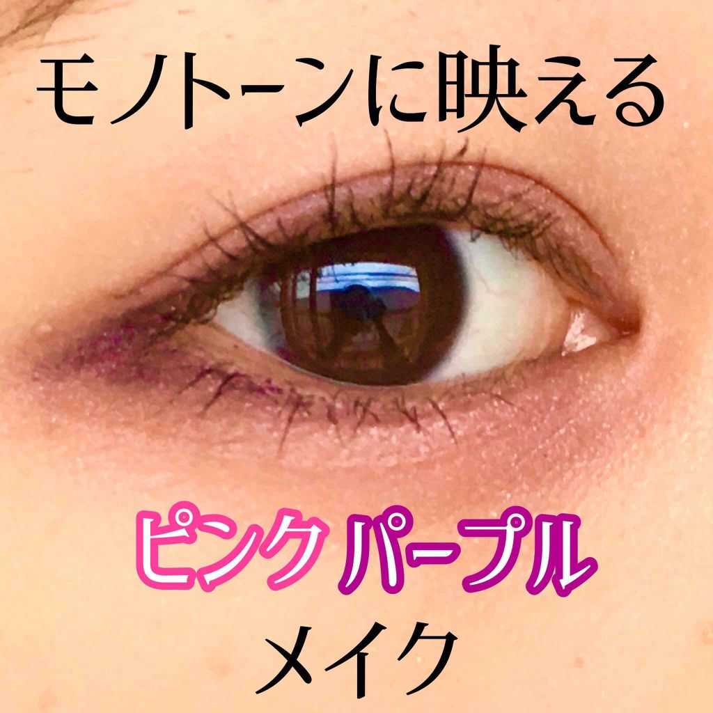 リップテンシティ リップスティック/M・A・C/口紅を使ったクチコミ(1枚目)