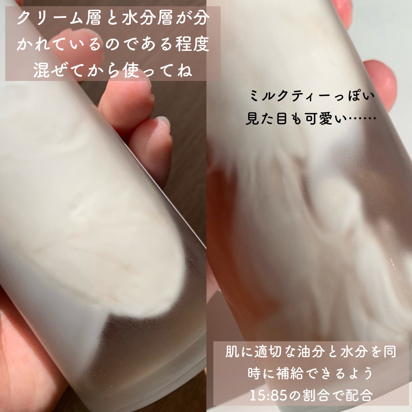 ビーガン コンブチャ ティー ジェル クリーム/Dr.Ceuracle/フェイスクリームを使ったクチコミ(3枚目)