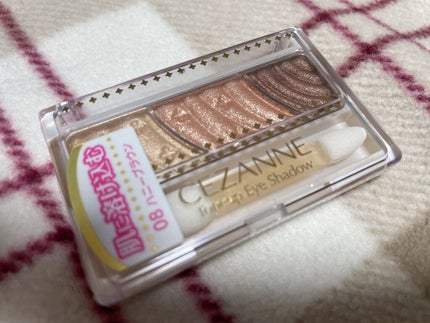 トーンアップアイシャドウ/CEZANNE/アイシャドウパレットを使ったクチコミ(3枚目)