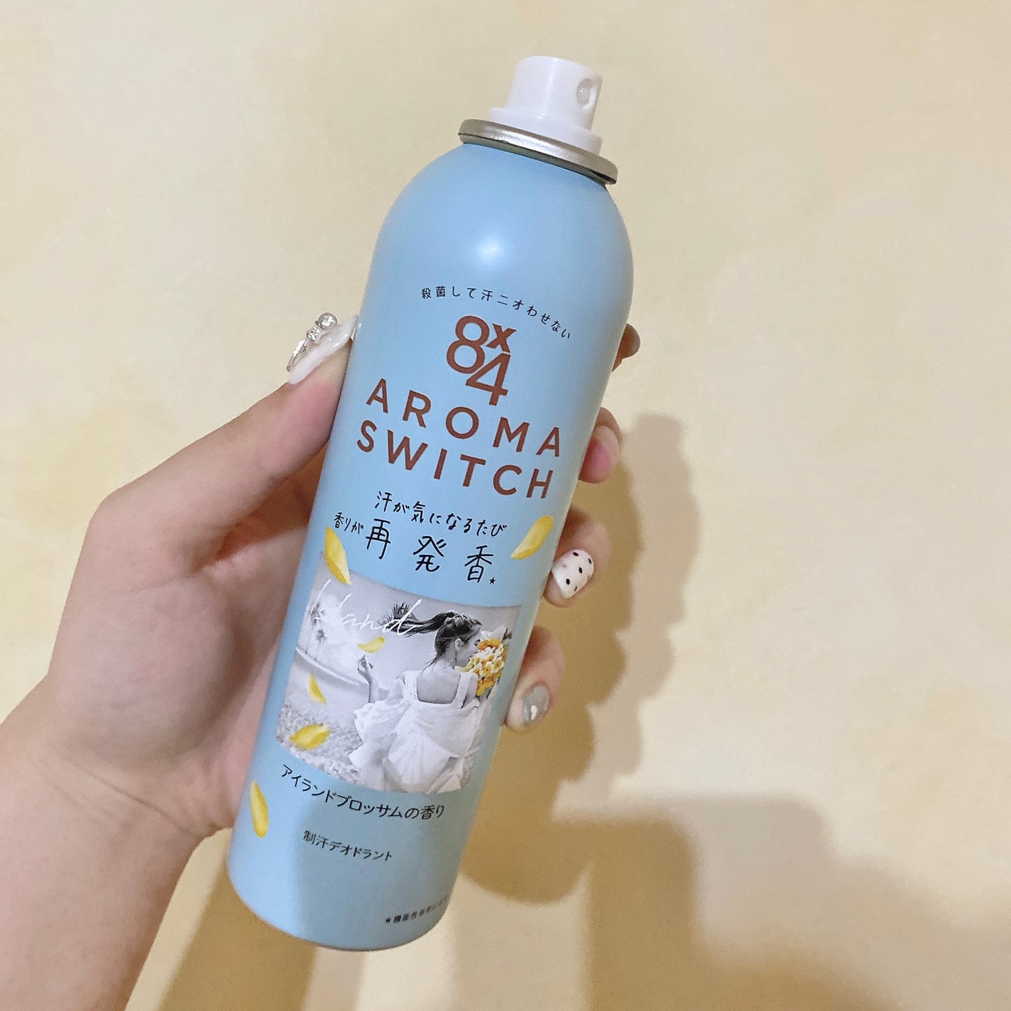8x4 アロマスイッチ スプレー アイランドブロッサムの香り/8x4/デオドラント・制汗剤を使ったクチコミ(1枚目)
