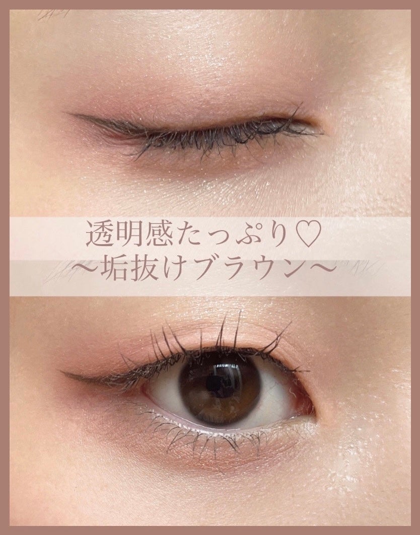 シルキーリキッドアイライナーWP/D-UP/リキッドアイライナーを使ったクチコミ(1枚目)