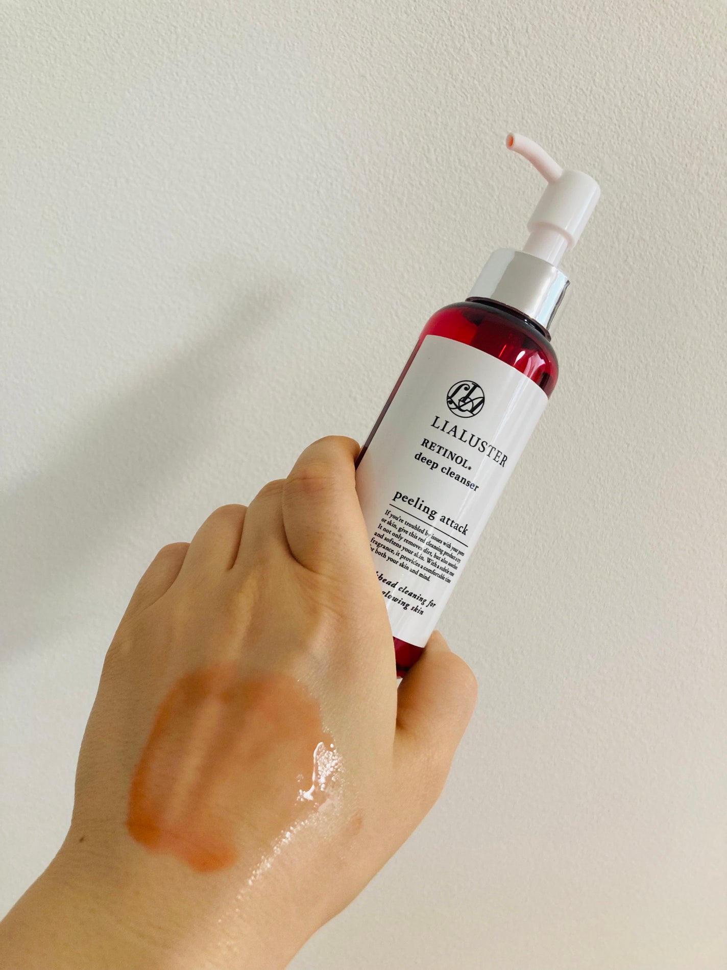 レチノールディープクレンザー/LIALUSTER/その他洗顔料を使ったクチコミ(3枚目)