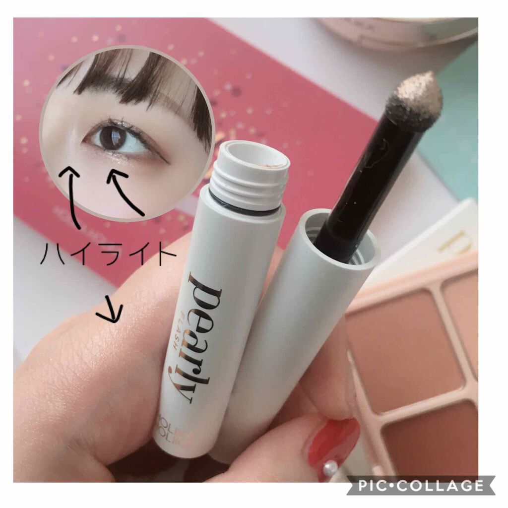 アイメタルグリッター/HOLIKA HOLIKA/グリッターを使ったクチコミ(2枚目)