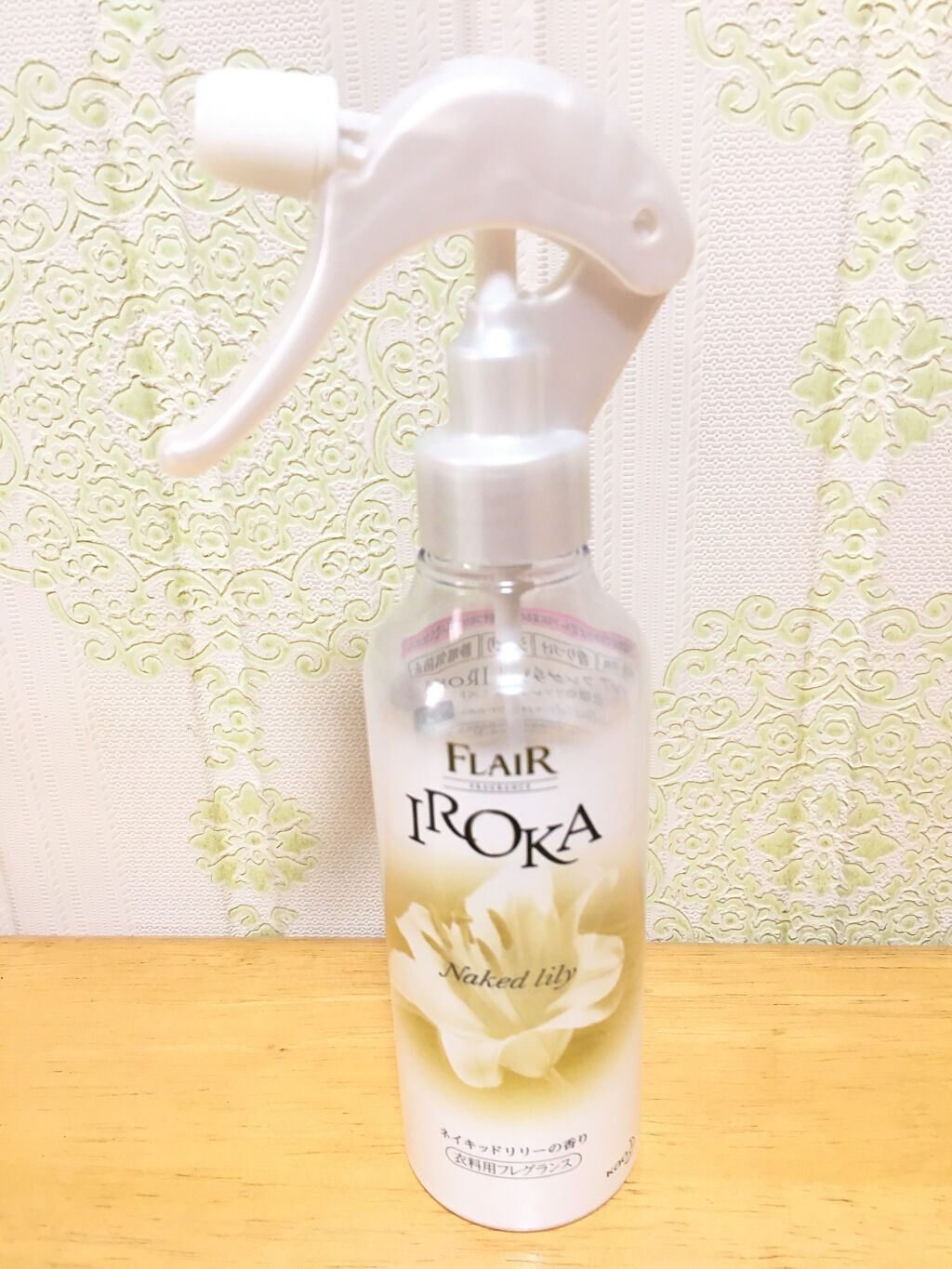 衣料用フレグランス ミスト ネイキッドリリー/IROKA/ファブリックミストを使ったクチコミ（1枚目）