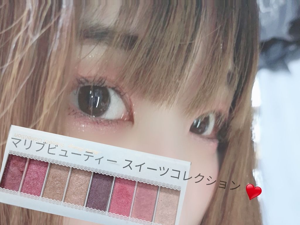 プランパーティントスティック/リップデコ/リップティントを使ったクチコミ（3枚目）