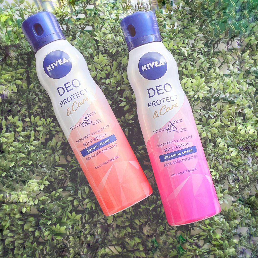 デオプロテクト＆ケア スプレー/ニベア/デオドラント・制汗剤を使ったクチコミ（1枚目）