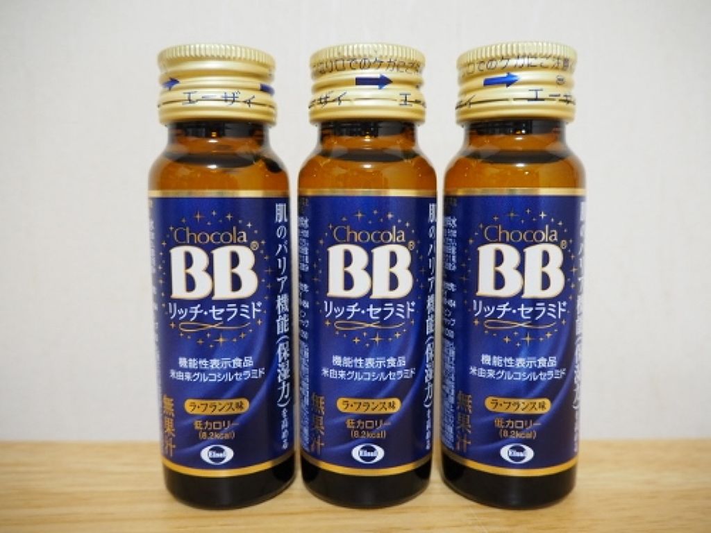 チョコラBBリッチセラミド/チョコラBB/美容ドリンクを使ったクチコミ(1枚目)
