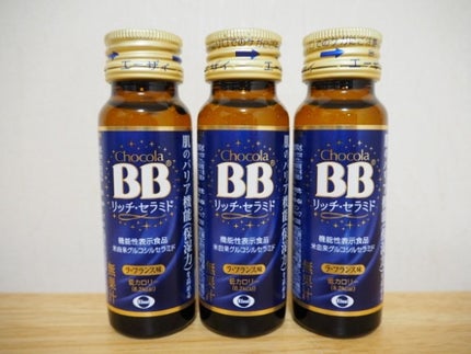 チョコラBBリッチセラミド/チョコラBB/美容ドリンクを使ったクチコミ(1枚目)