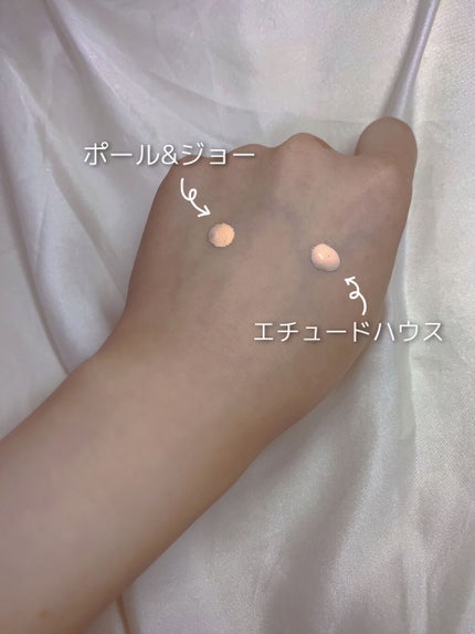 フェイスブラー/ETUDE/化粧下地を使ったクチコミ(2枚目)