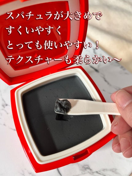 ローメルト クレンジングバーム クロ/アーレス/クレンジングバームを使ったクチコミ(6枚目)