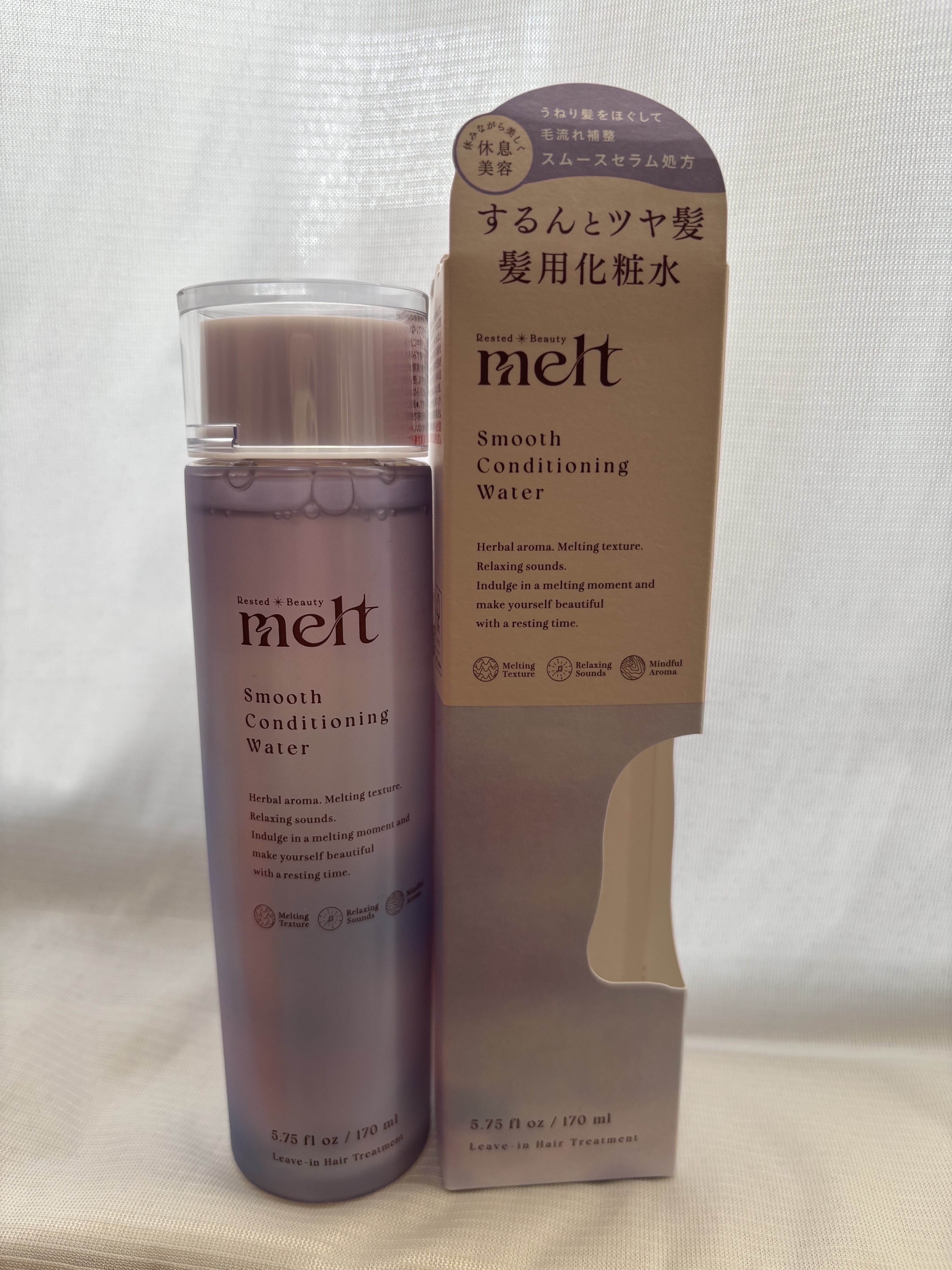 スムース コンディショニング ウォーター/melt/アウトバストリートメントを使ったクチコミ（1枚目）