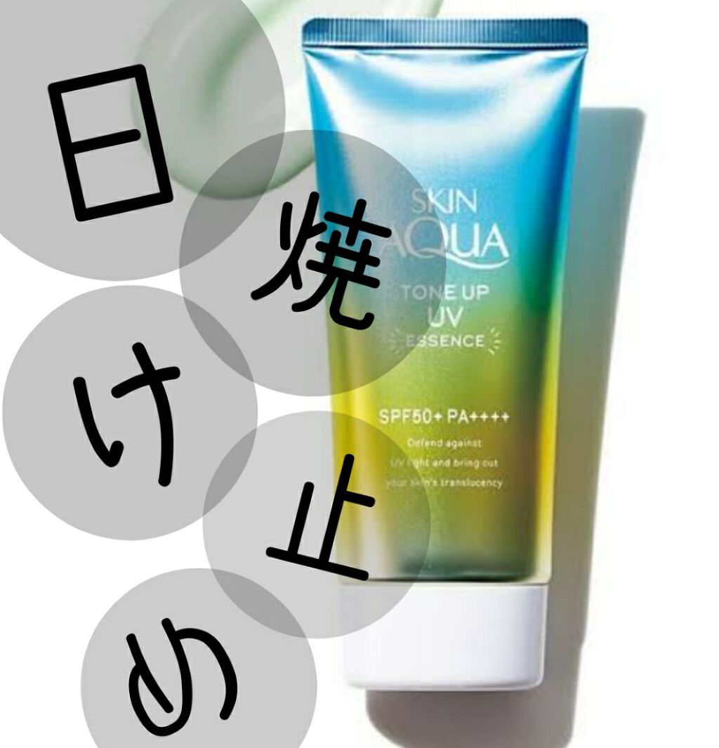 華光師 on LIPS 「【王道!買ってよかった3選】・今回は買ってよかったご紹介!!!..」(2枚目)