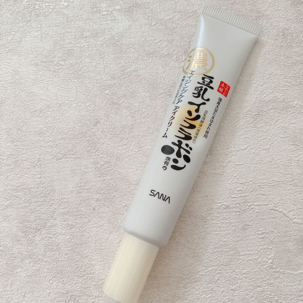 リンクルアイクリーム N/なめらか本舗/アイケア・アイクリームを使ったクチコミ(1枚目)